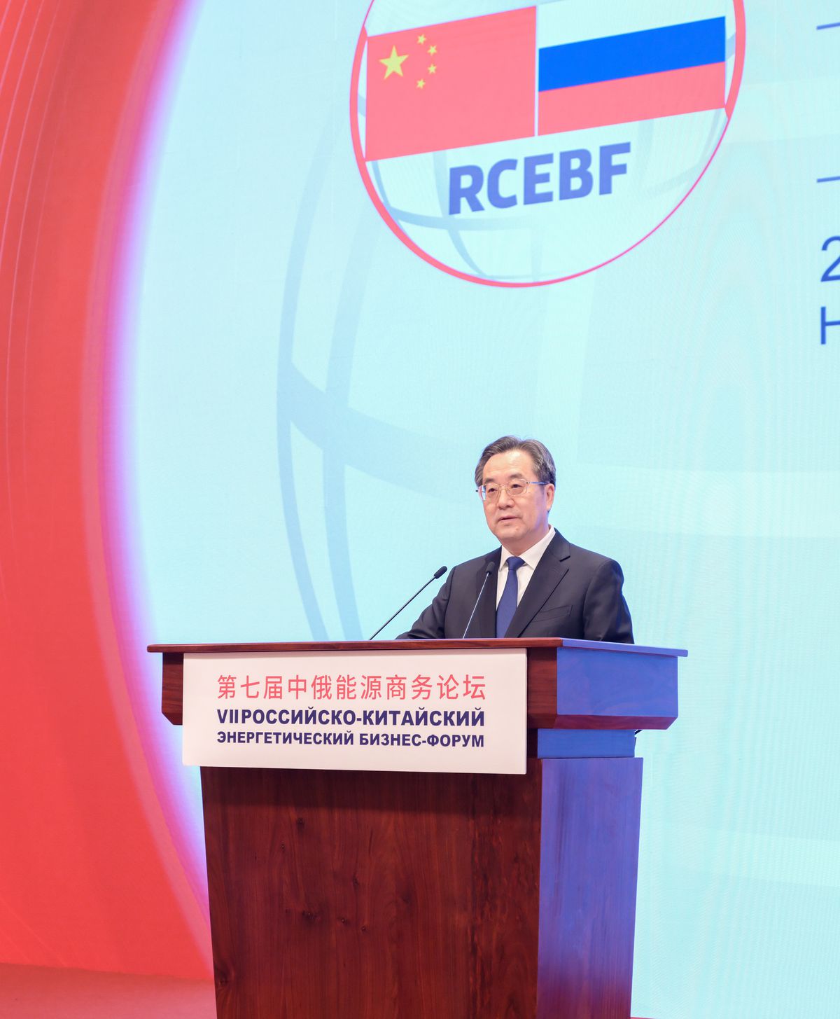 Çin Başbakan Yardımcısı Ding Xuexiang Rusya'yı ziyaret edecek