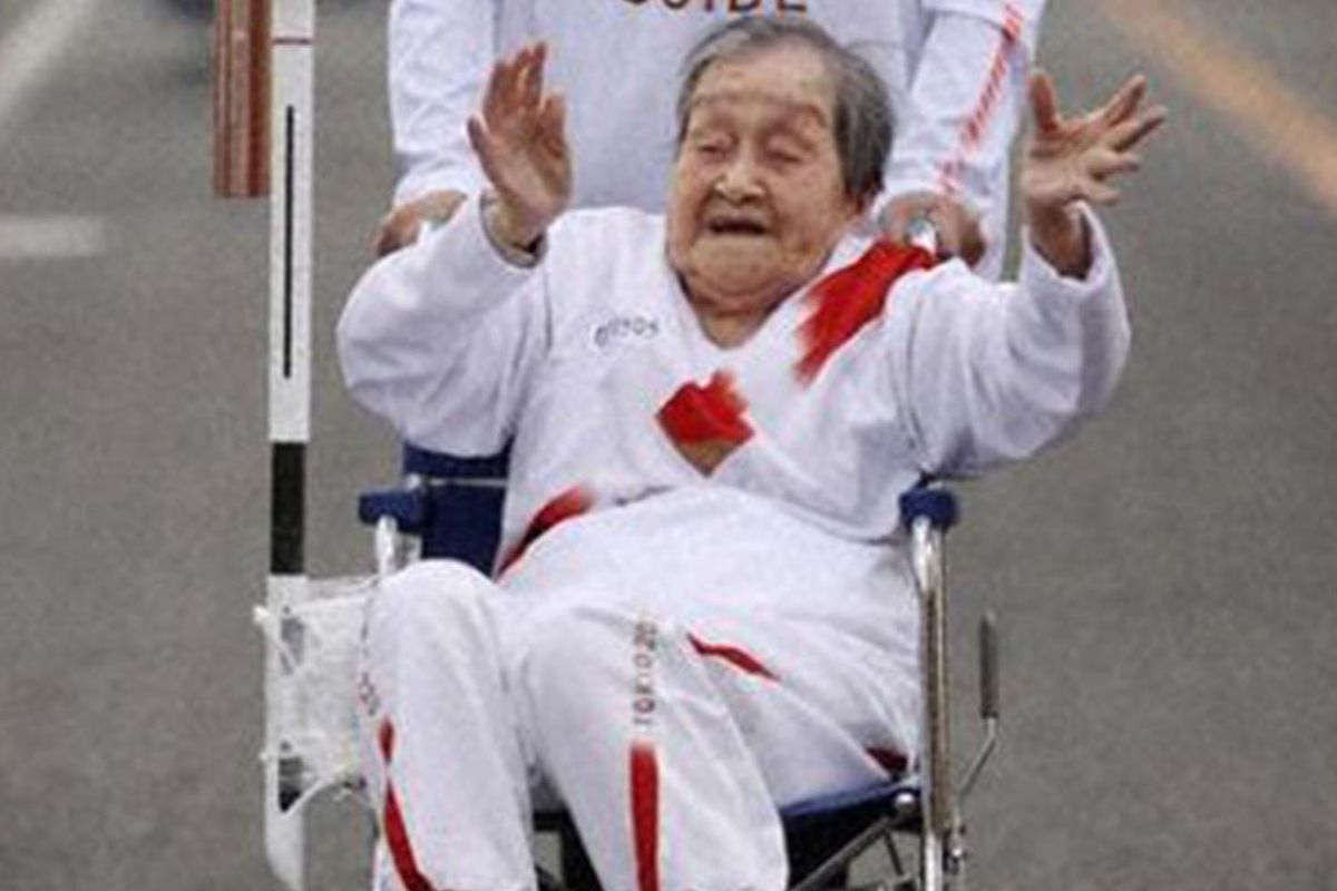 Japonya'nın en yaşlı insanı öldü! 115 yıllık ömrün ardından unvan el değiştirdi