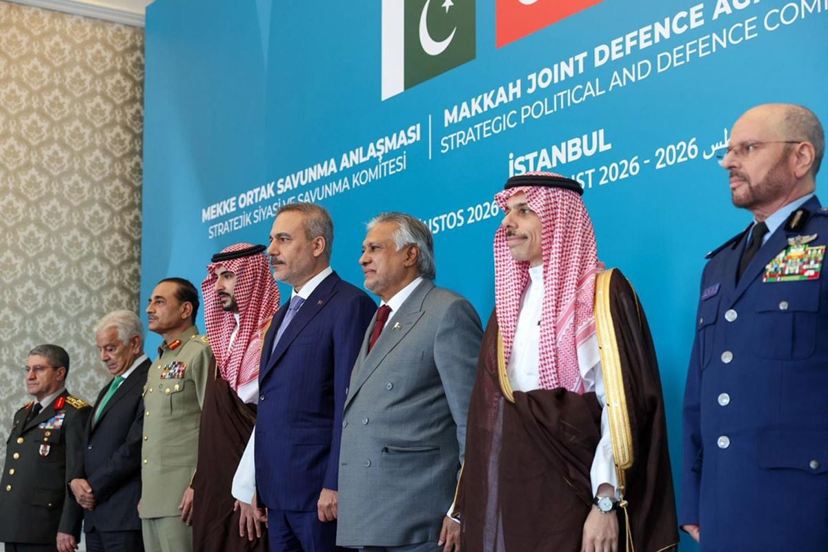 Mekke Anlaşmasının İstanbul'daki ilk toplantısı sona erdi! Dışişleri Bakanlığı'ndan açıklama geldi