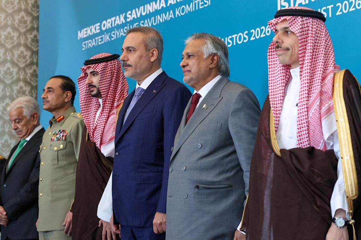 Mekke Ortak Savunma Anlaşması'nın ilk komite toplantısı İstanbul'da başladı