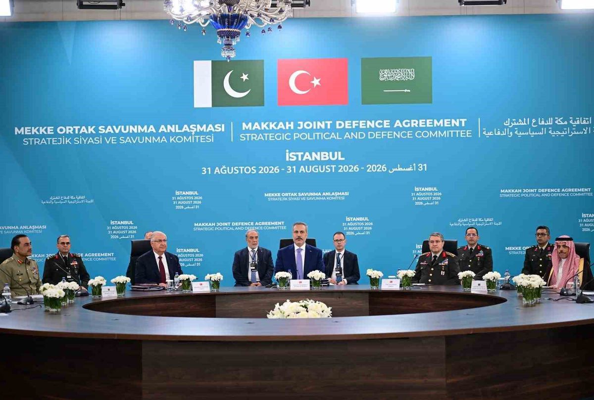 Stratejik Savunma Komitesi İlk Toplantısı Gerçekleştirildi