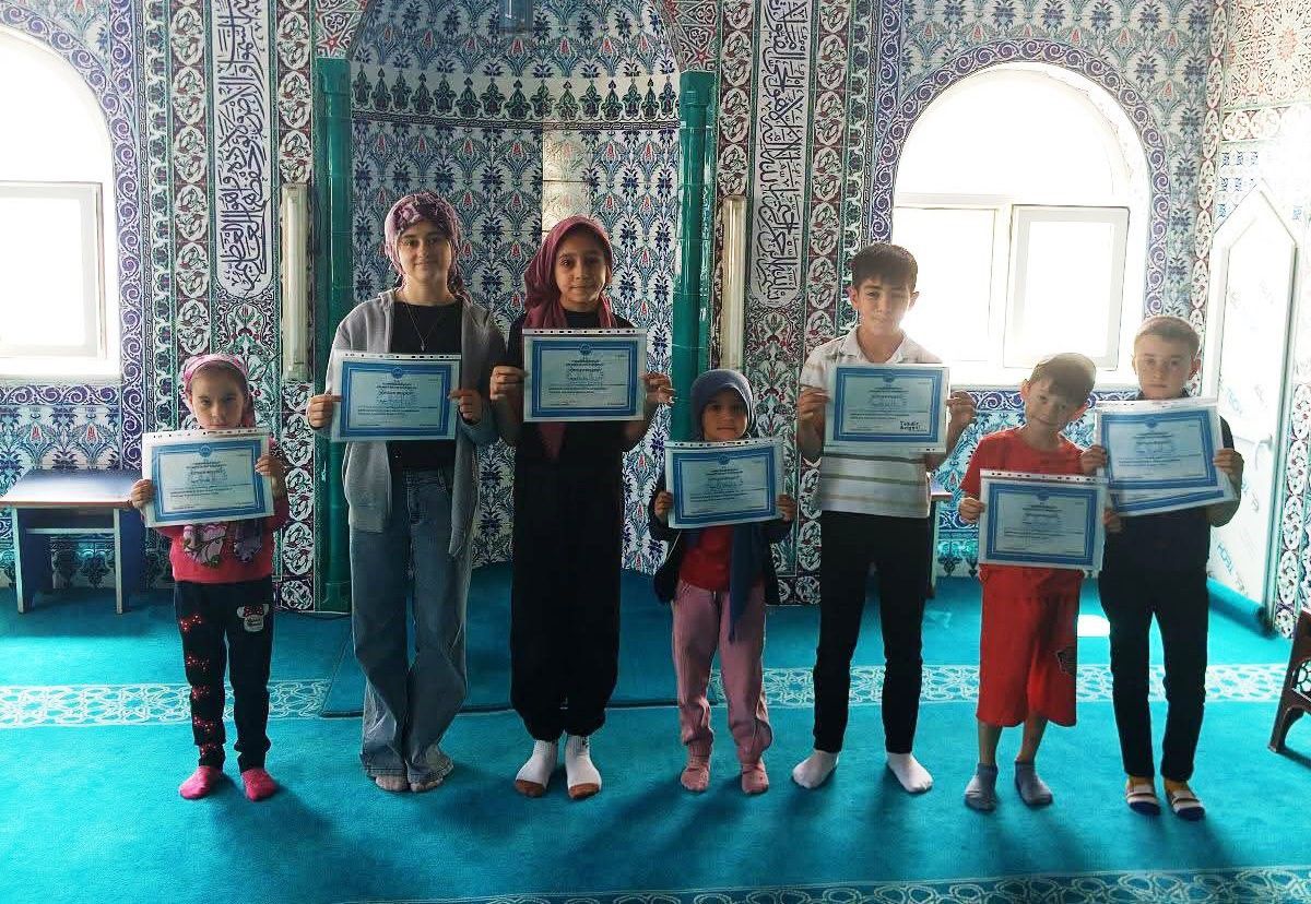 Kızılçukur Köyü'nde Yaz Kur'an Kursu Kapanış Programı
