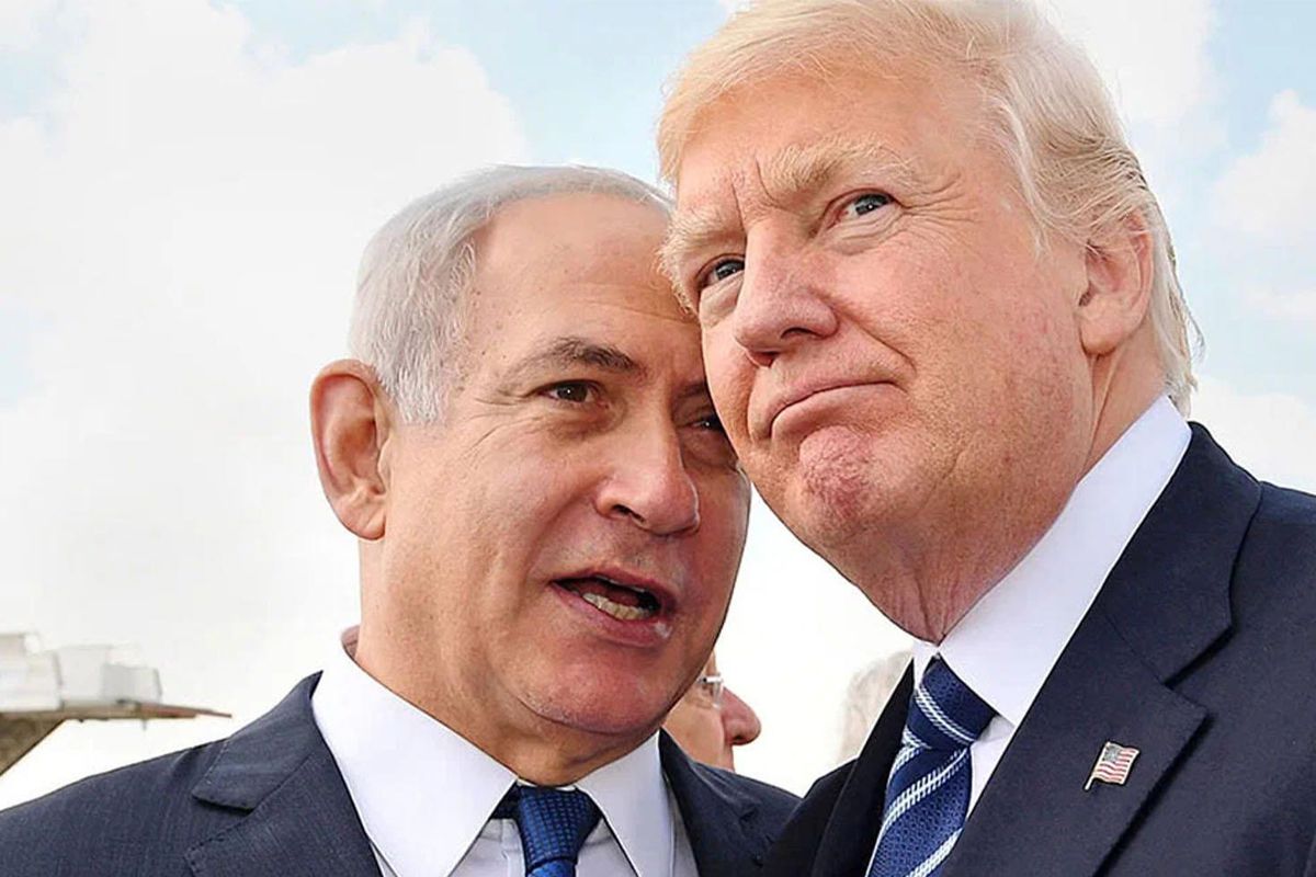 Trump'tan İran için çarpıcı sözler: İsrail şu anda olmazdı