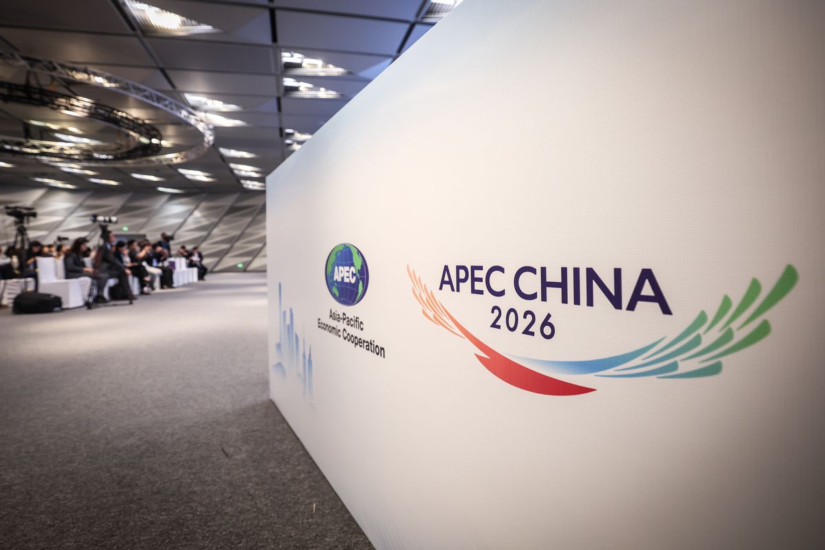 Asya-Pasifik Medya Forumu Shenzhen'de Başlıyor