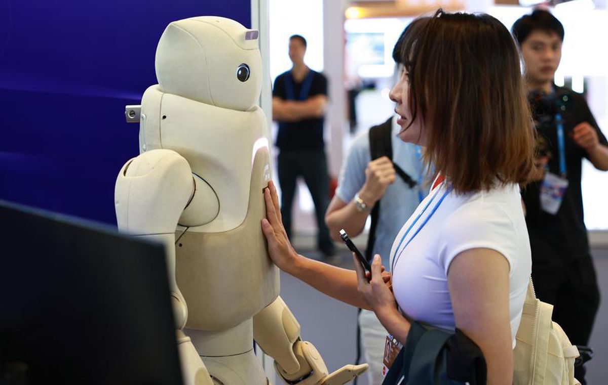 2026 Pujiang İnovasyon Forumu 11-14 Eylül'de Shanghai'da Düzenlenecek