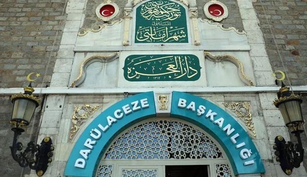 Darülaceze paralı mı, Darülaceze ücretli mi? Darülaceze nerede, Darülaceze amacı nedir?