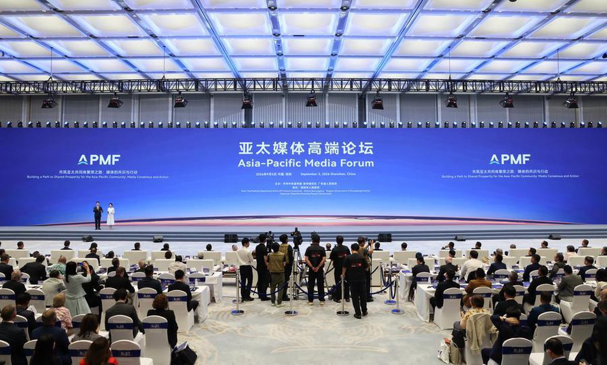 Asya-Pasifik Medya Forumu Shenzhen'de Başladı