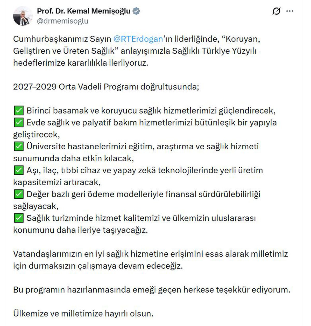 Bakan Memişoğlu: OVP hedefleri doğrultusunda durmaksızın çalışacağız