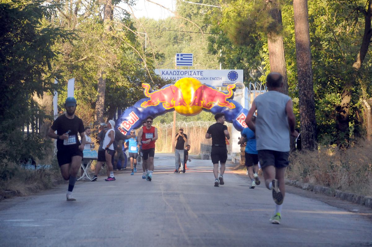 Uluslararası Edirne Maratonu'nda 1071 Atlet Yarıştı
