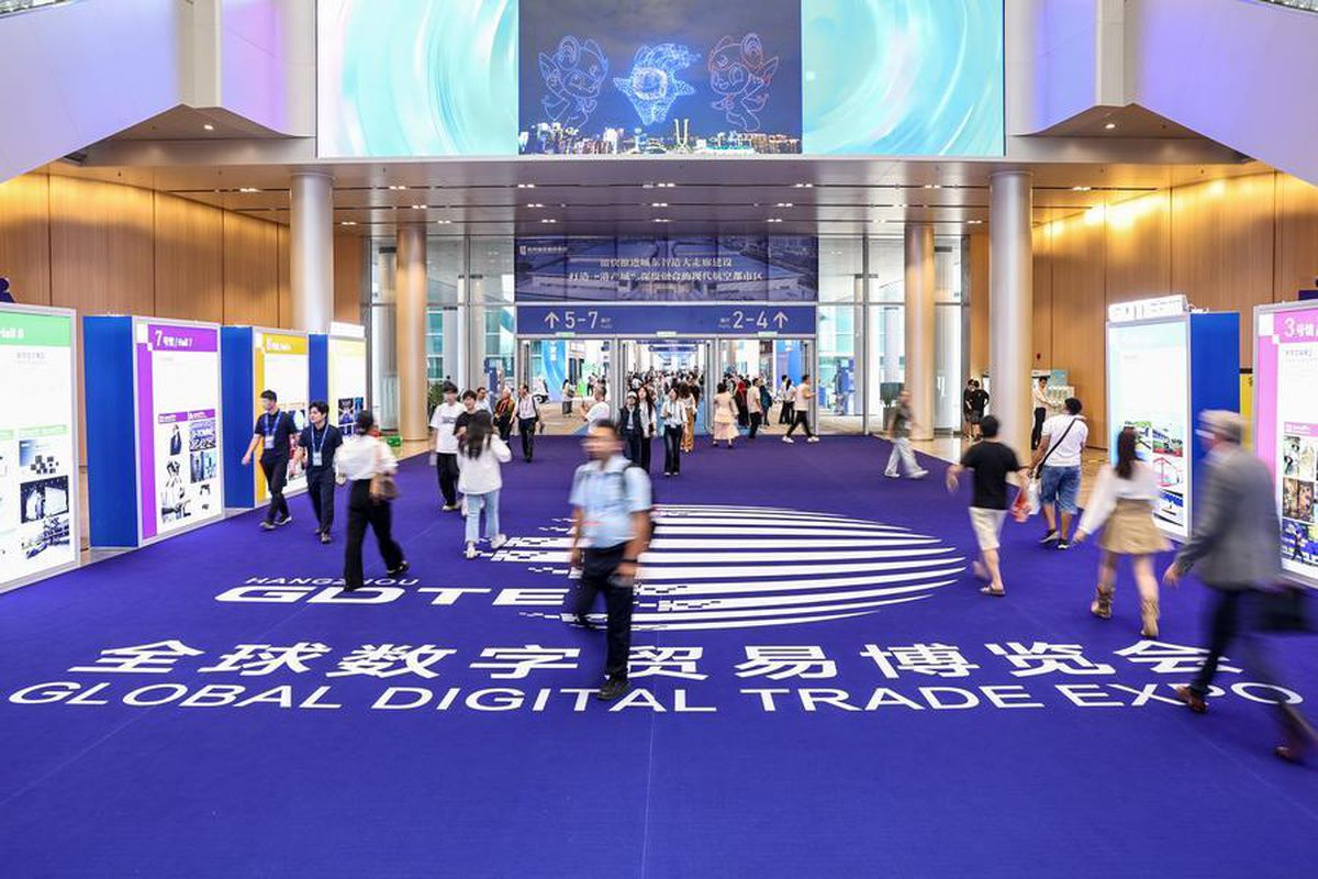 5. Küresel Dijital Ticaret Fuarı yapay zeka temasıyla Çin'in Hangzhou kentinde düzenlenecek