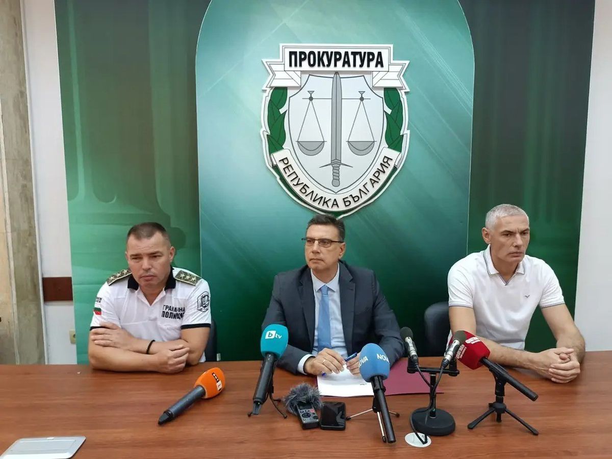 Bulgaristan’da 300 kilogramdan fazla uyuşturucu ele geçirildi
