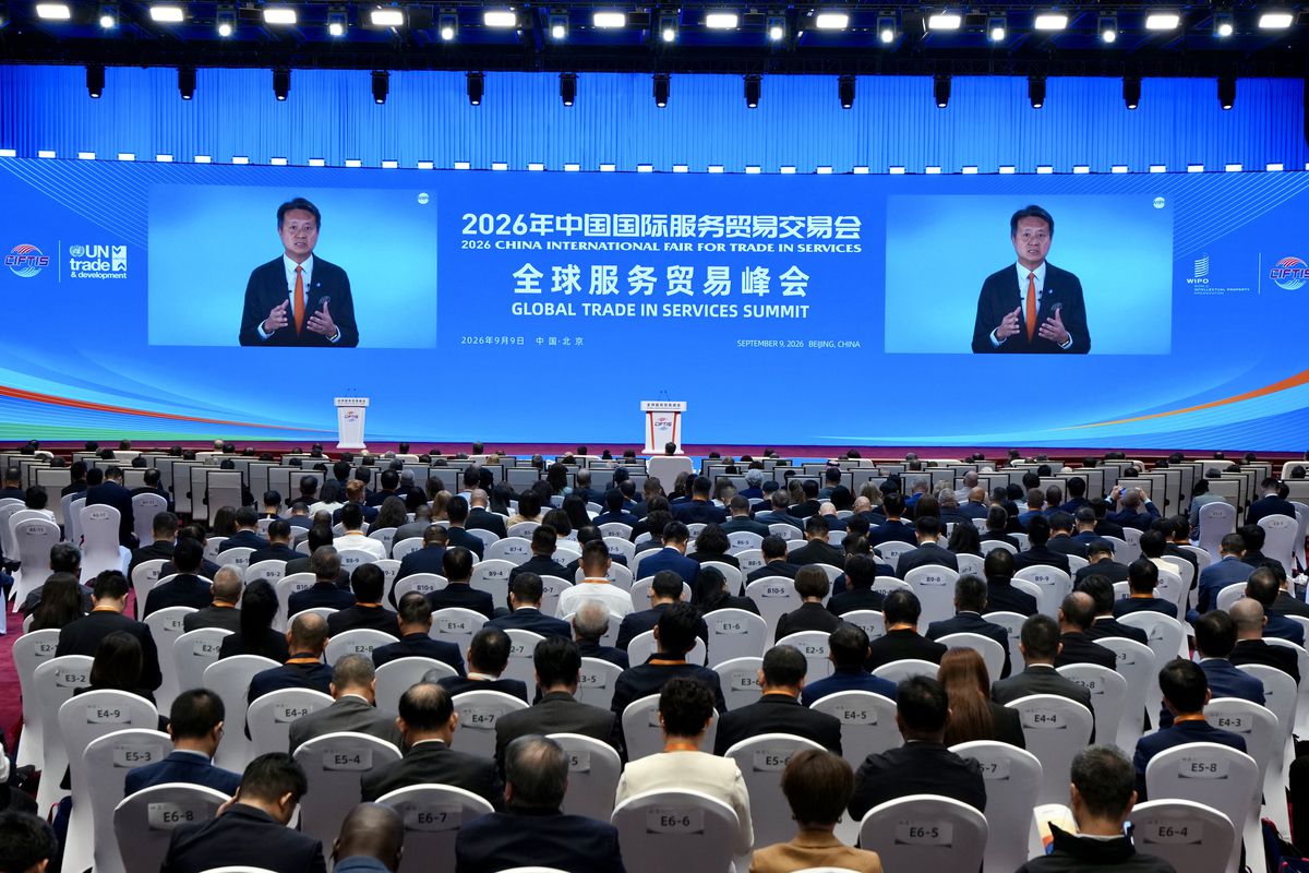Albüm: Küresel Hizmet Ticareti Zirvesi, Beijing’de başladı