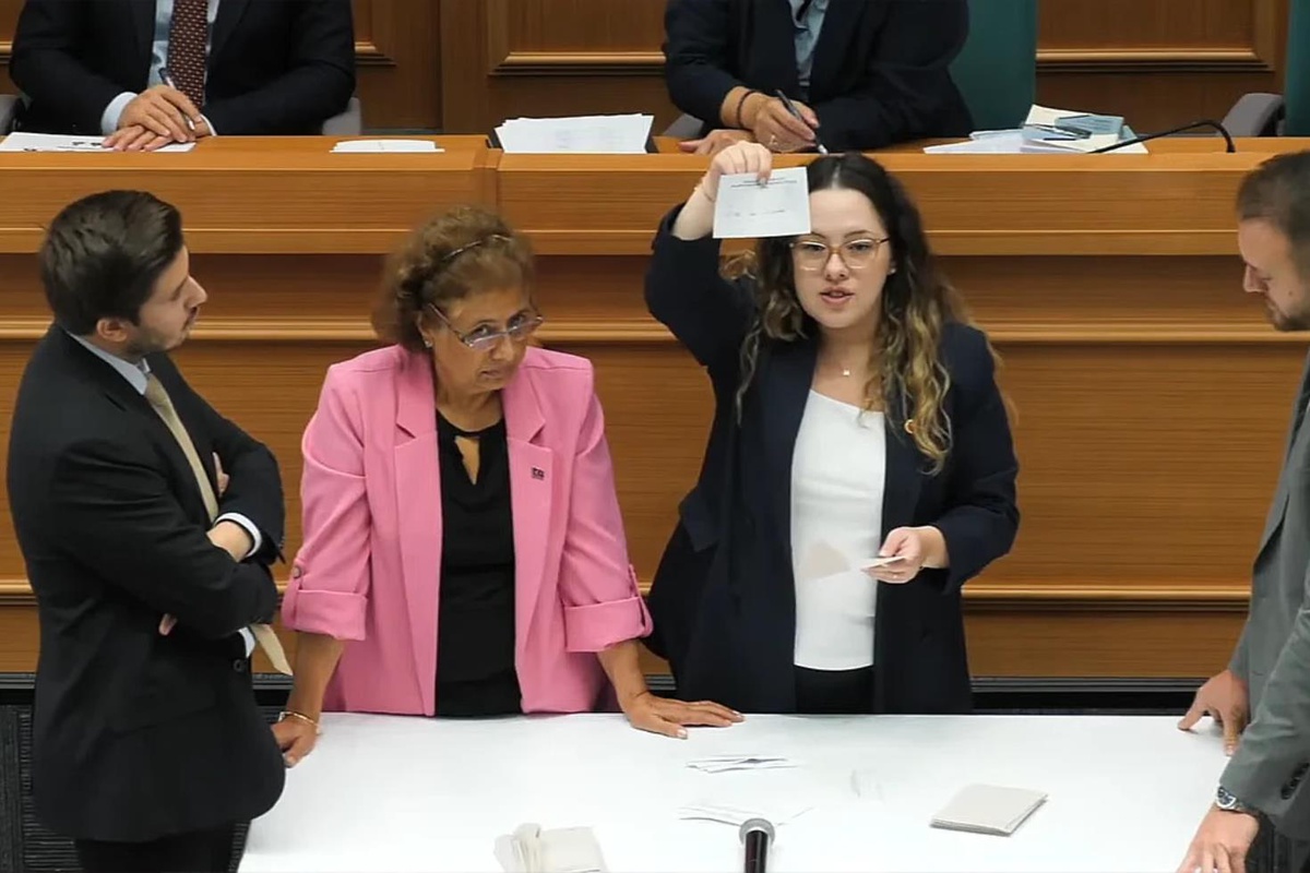 Yeni Parti'den Üsküdar seçimleri kararı! İtiraz edecekler