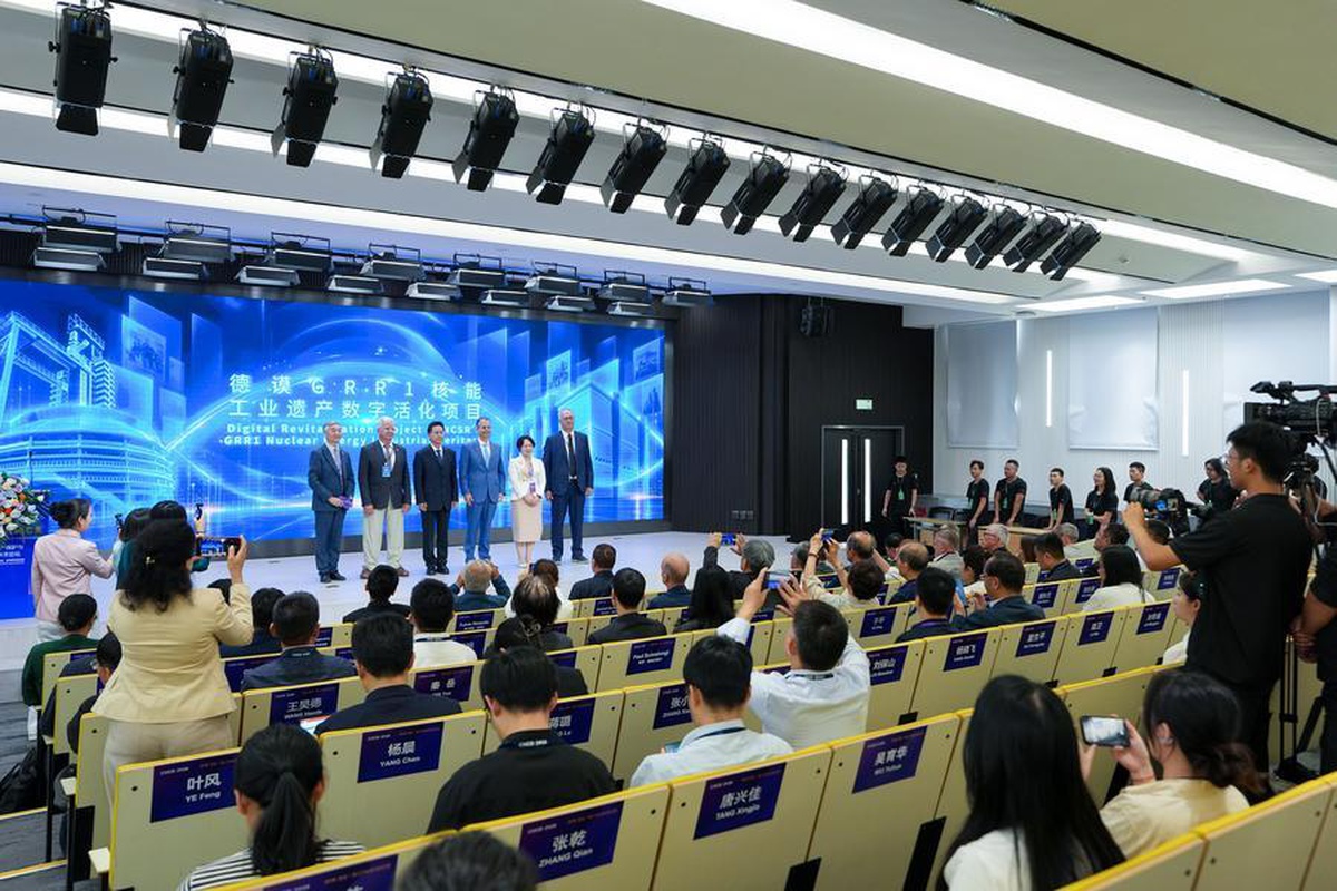 8. Uluslararası Dijitalleştirme Yoluyla Kültürel Mirasın Korunması Sempozyumu Beijing'de başladı