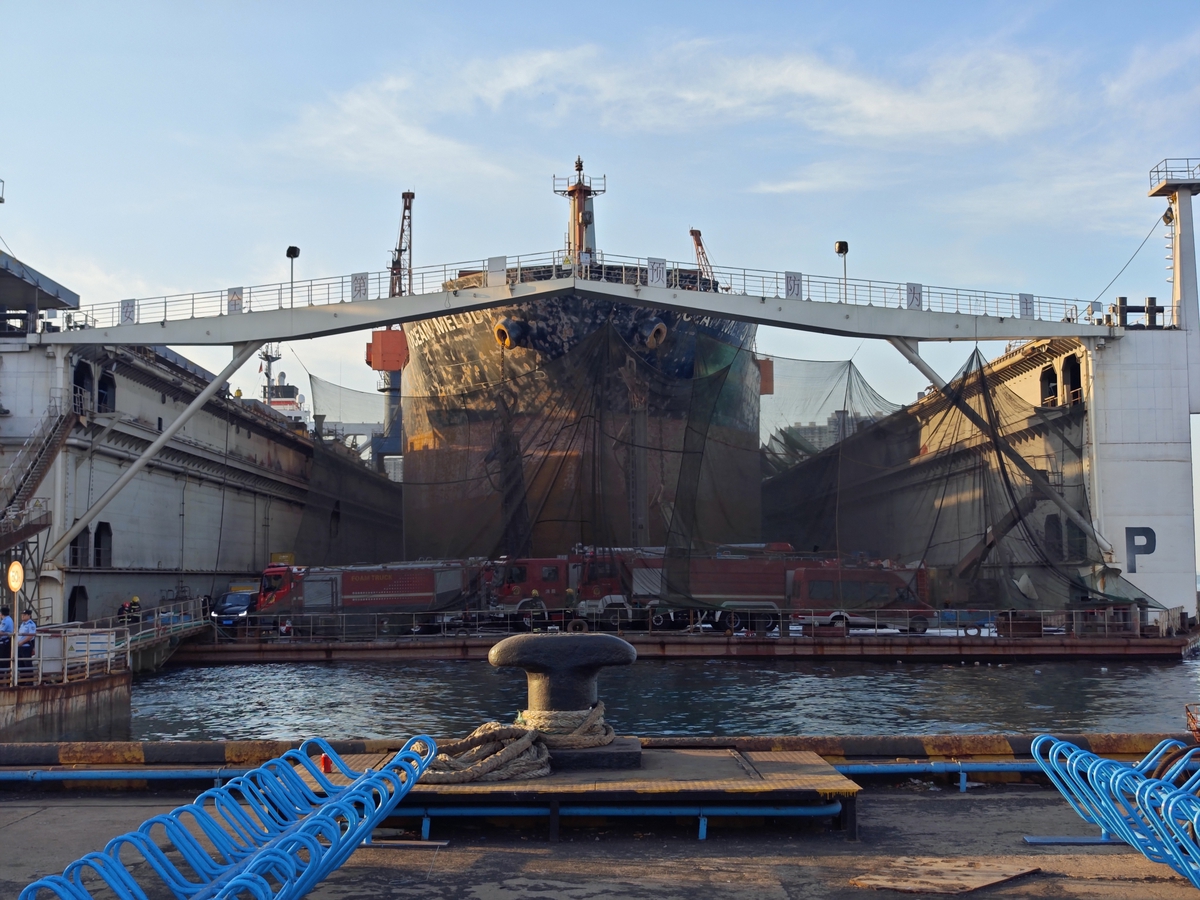 Çin Devlet Konseyi, Qingdao'daki gemi yangınını soruşturmak üzere ekip kurdu