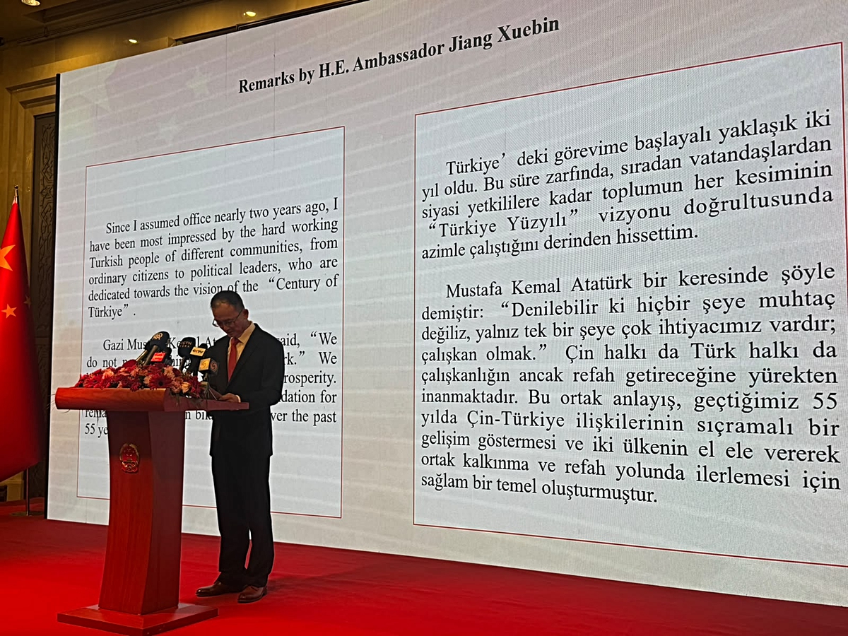 Çin Halk Cumhuriyeti'nin kuruluşunun 77. yılı Ankara'da kutlandı