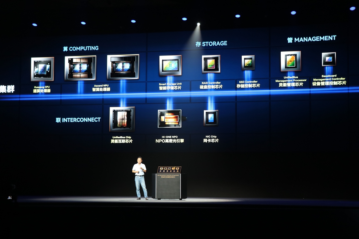 Huawei, yeni mikroçip ve bilgisayar kümesi altyapısıyla yapay zeka yarışına güç verecek