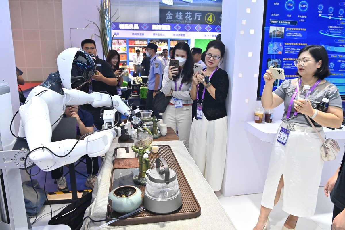 Albüm: 23. Çin-ASEAN Fuarı, Çin'in Nanning kentinde başladı
