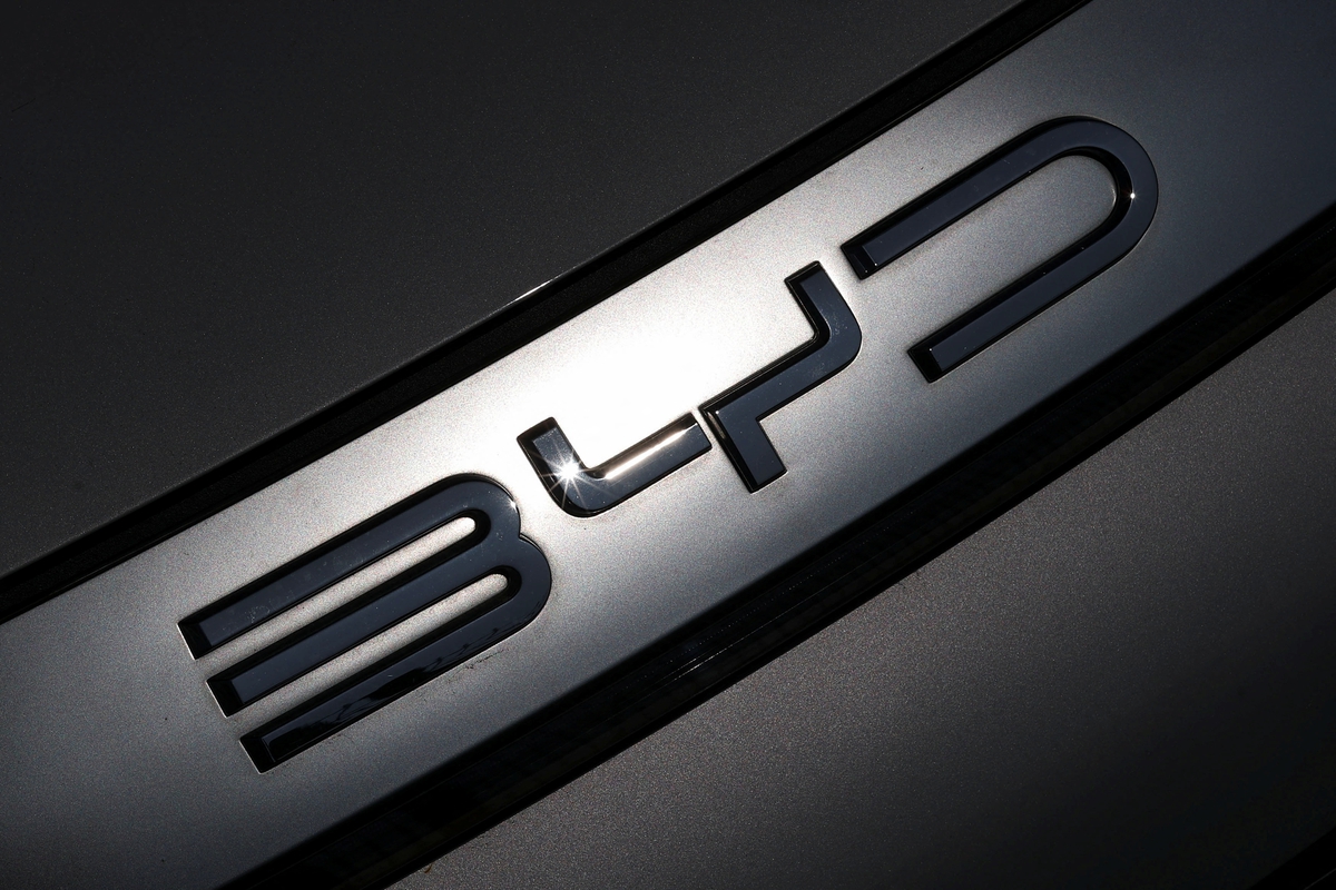 BYD'den 183 binden fazla araç için geri çağırma kararı
