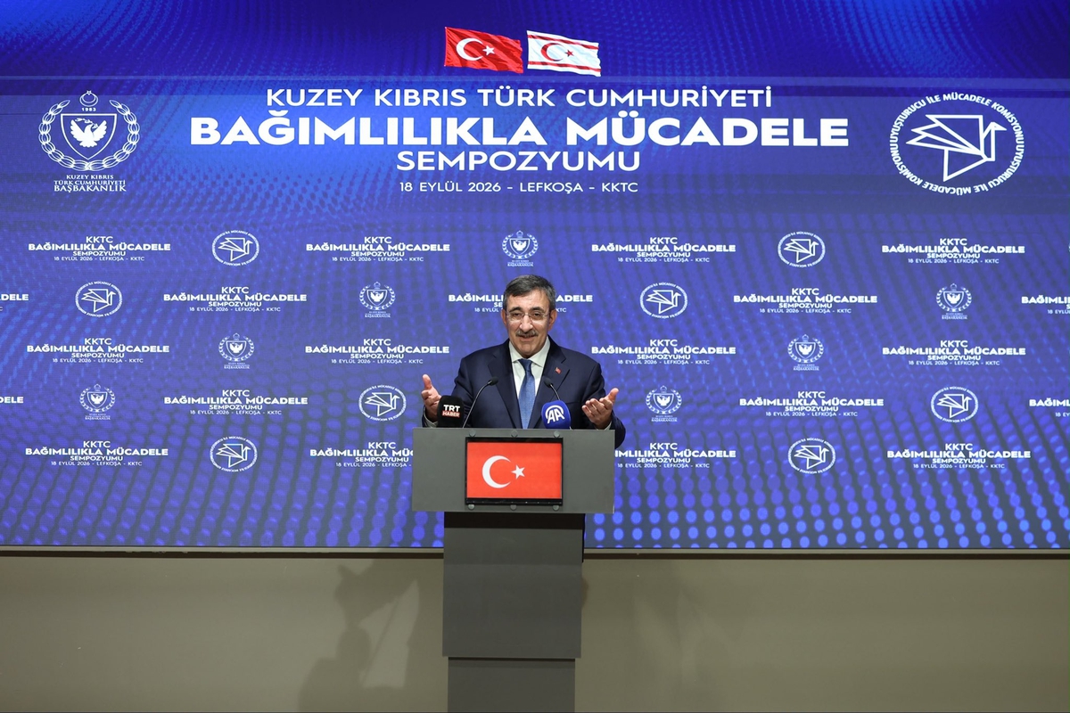 Cumhurbaşkanı Yardımcısı Yılmaz: Kurumsal tecrübemizi KKTC ile paylaşmaya devam edeceğiz