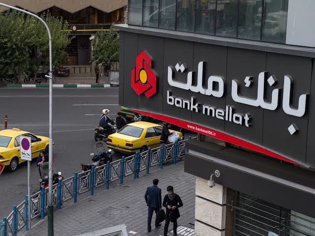 BDDK, Bank Mellat'ın Türkiye'deki faaliyet iznini kaldırdı
