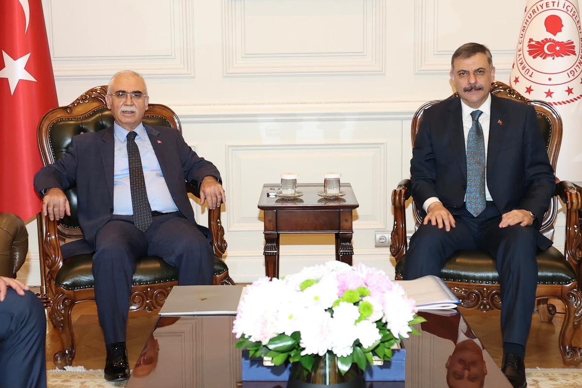 İçişleri Bakanı Mustafa Çiftçi, AYM Başkanı Kadir Özkaya ile görüştü