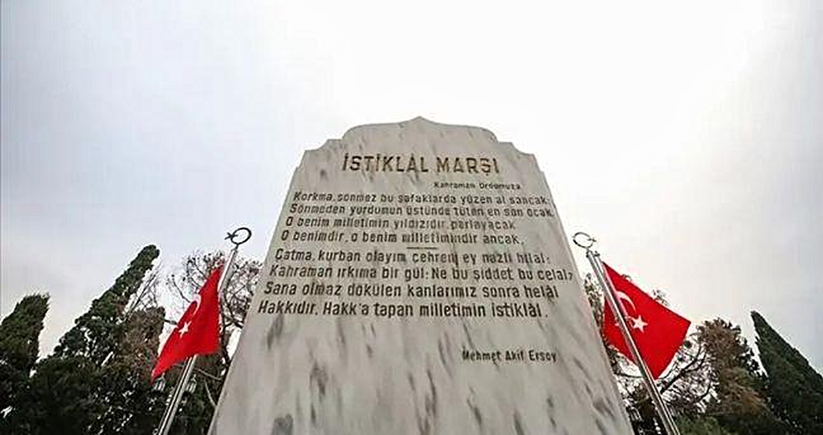 İstiklal Marşı nefes yerleri ve uzatma yerleri nerelerdir?