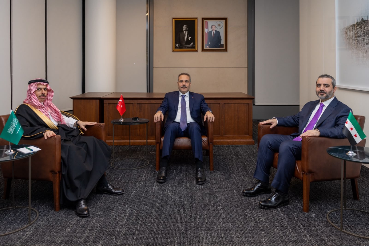 Dışişleri Bakanı Fidan, BM'de Suriye ve Suudi Arabistan'la üçlü toplantı düzenledi