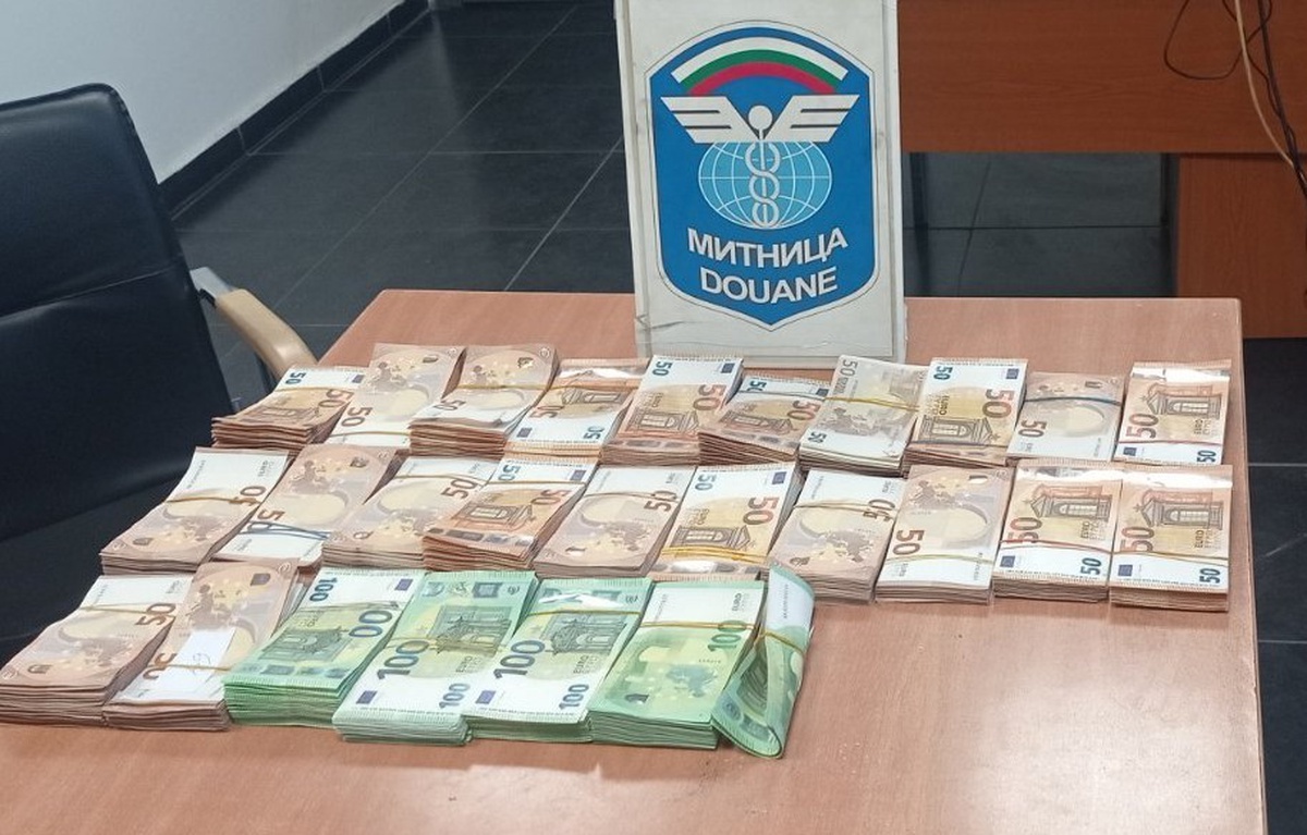 Kapitan Andreevo'da 81 bin 385 euro ve 19 bin 750 dolar ele geçirildi