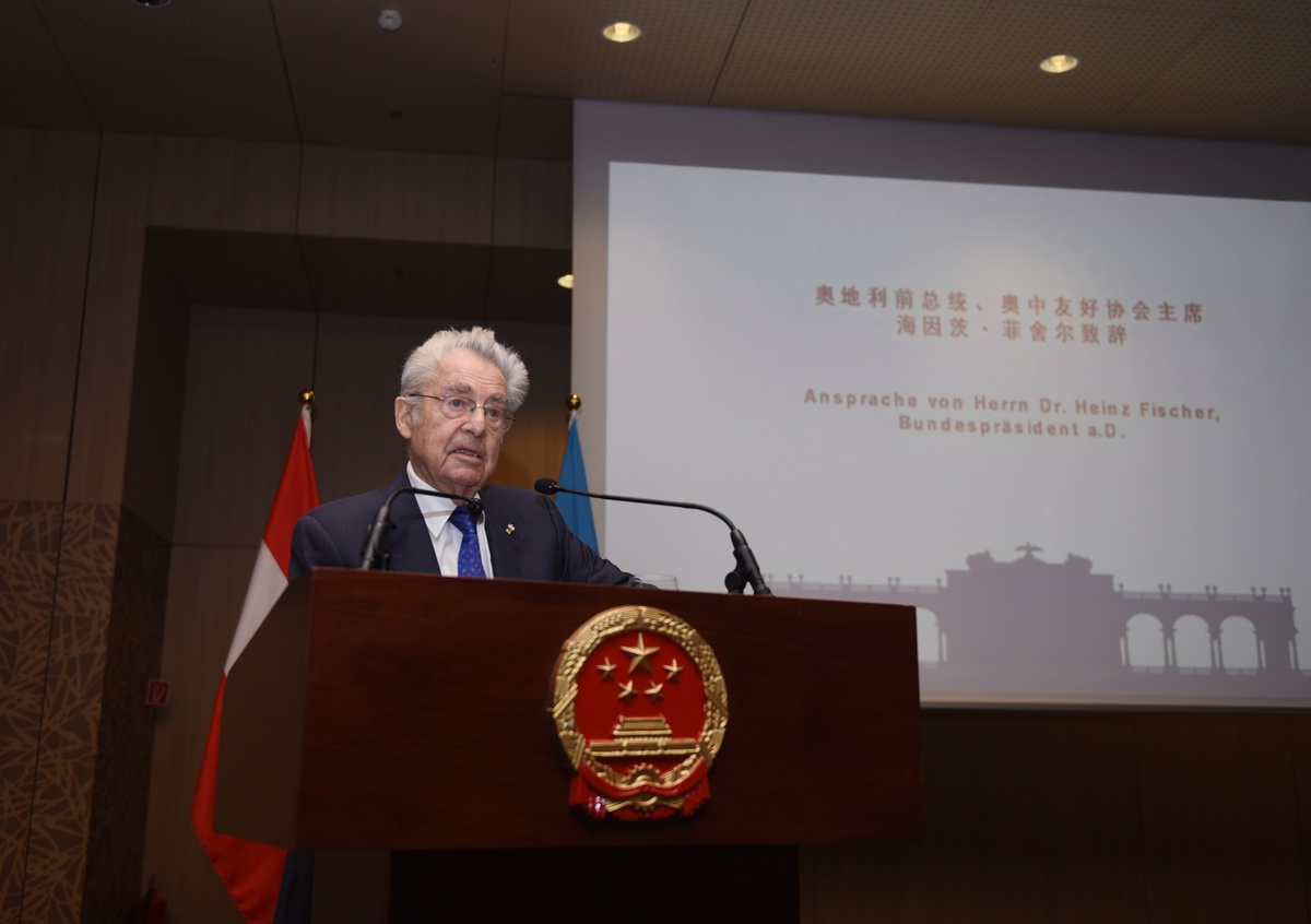 Fischer, Çin-Avusturya ilişkilerini övdü; ekonomik bağların güçlü olduğunu söyledi