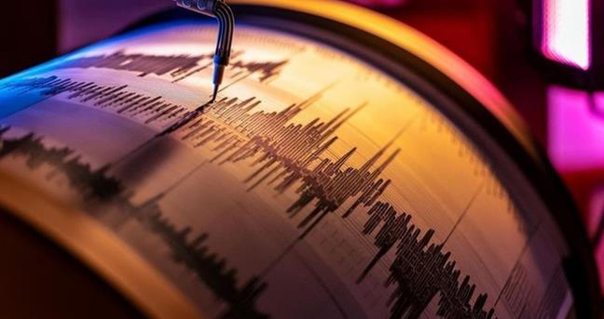 Balıkesir’de deprem mi oldu? 28 Eylül Balıkesir’de en son ne zaman deprem oldu, depremin şiddeti belli mi?
