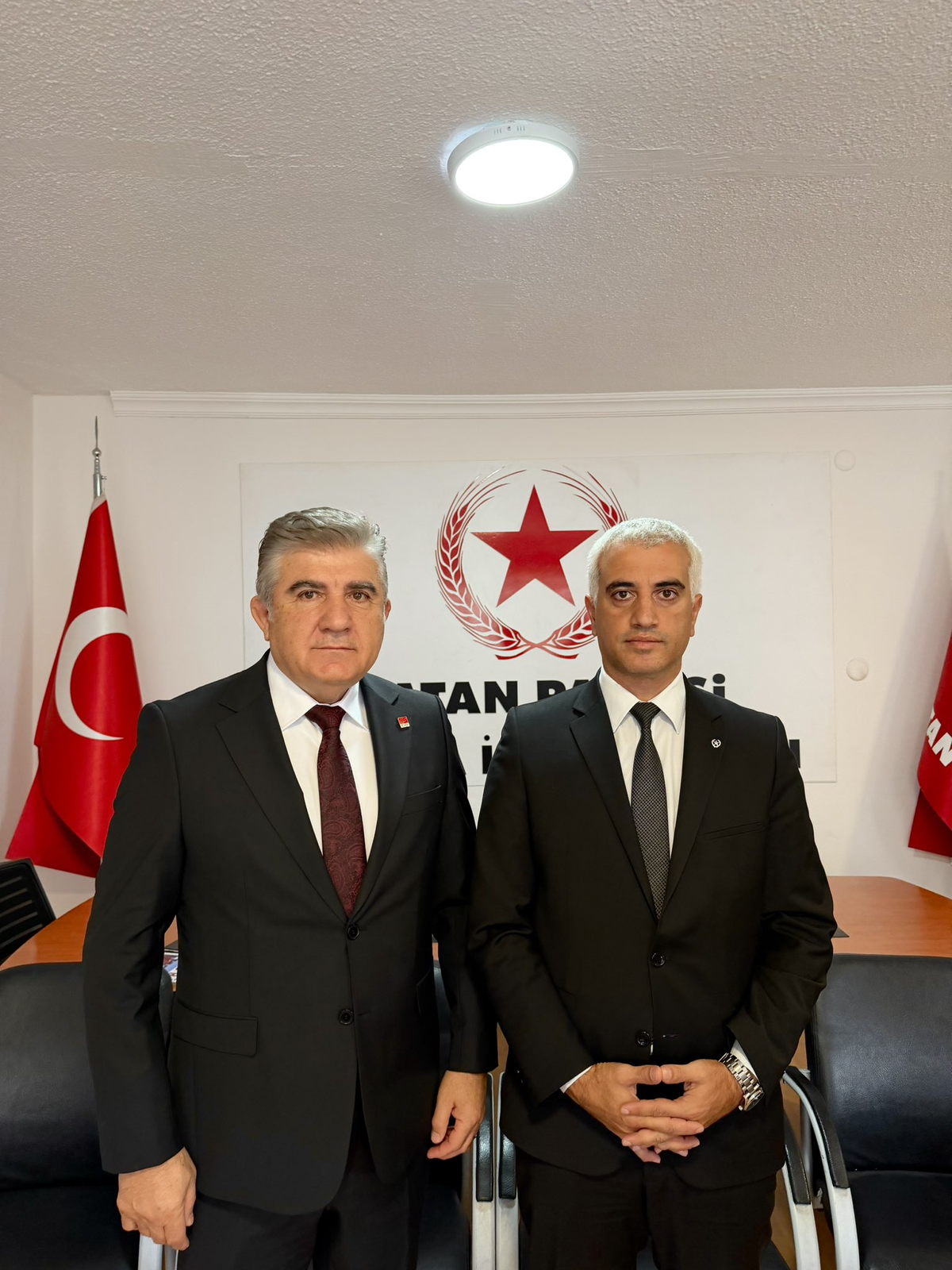 CHP Ankara İl Başkanı Yıldırım, Vatan Partisi Ankara İl Başkanı Reyhan'ı ziyaret etti