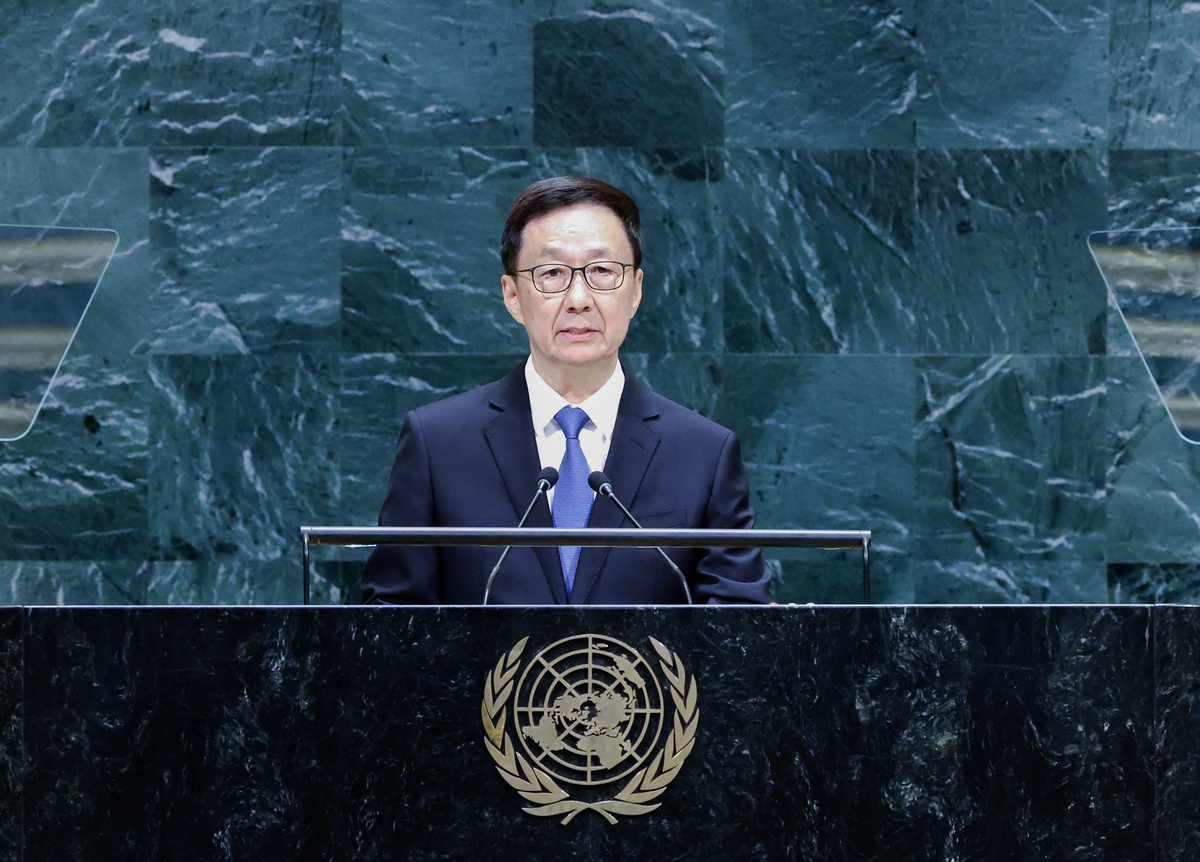 Han Zheng BM Genel Kurulu’nda ülkeleri ortak gelecek için işbirliğine çağırdı