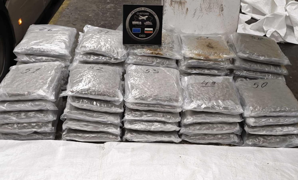 Bulgaristan’da Türk plakalı tırda 57 kilo 40 gram esrar ele geçirildi