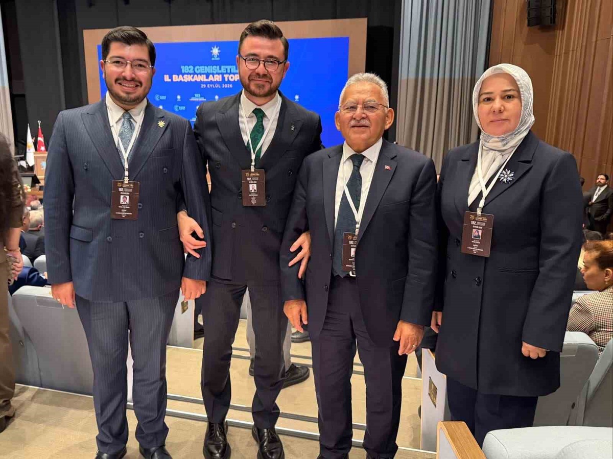 Hüseyin Okandan, 182. Genişletilmiş İl Başkanları Toplantısı’na katıldı