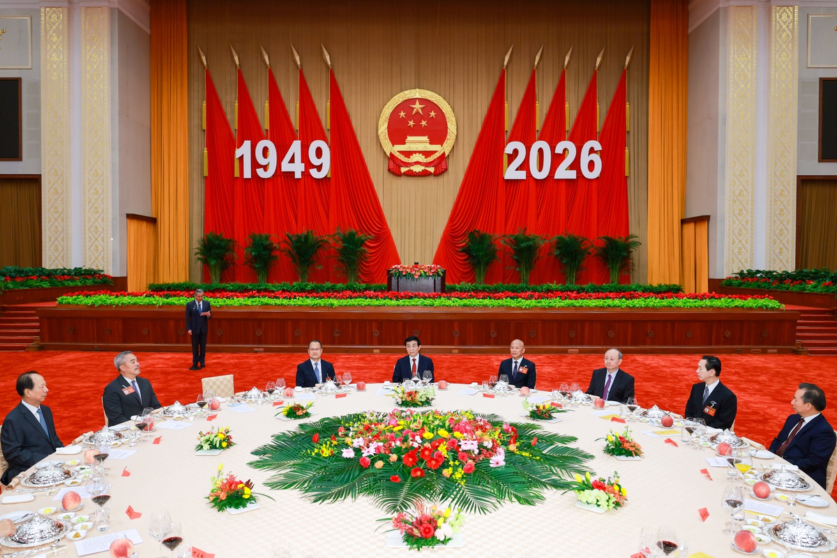 Wang Huning, 77. kuruluş yıldönümü resepsiyonunda yurtsever cephe için çağrı yaptı