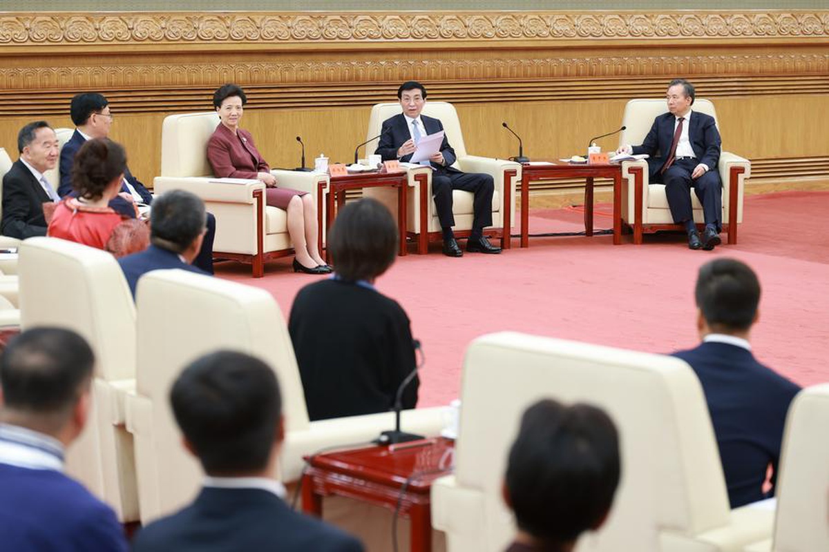 Wang Huning, etnik gruplara daha iyi yaşam için birlikte çalışma çağrısı yaptı