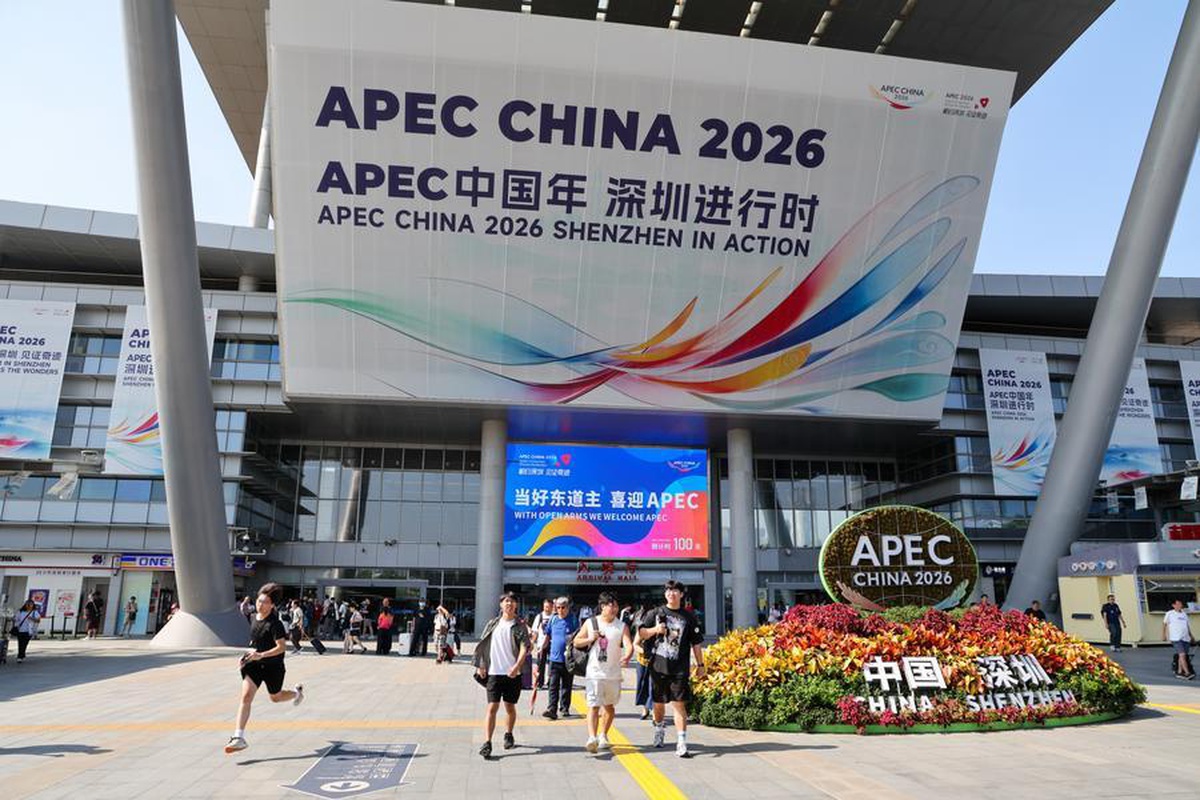 ABD, APEC CEO Zirvesi'ne en fazla şirket kaydı yaptıran APEC ekonomisi oldu