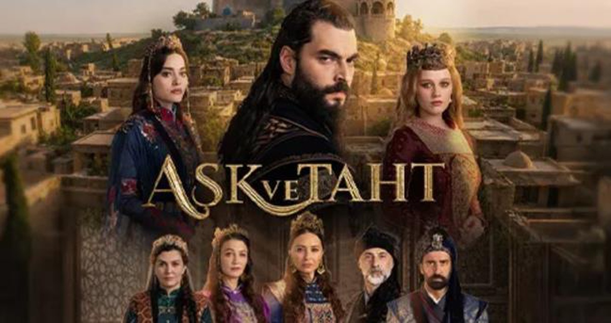 Aşk ve Taht dizisi final mi yapıyor, neden? Aşk ve Taht ne zaman final yapıyor, son bölüm ne zaman yayınlanacak?