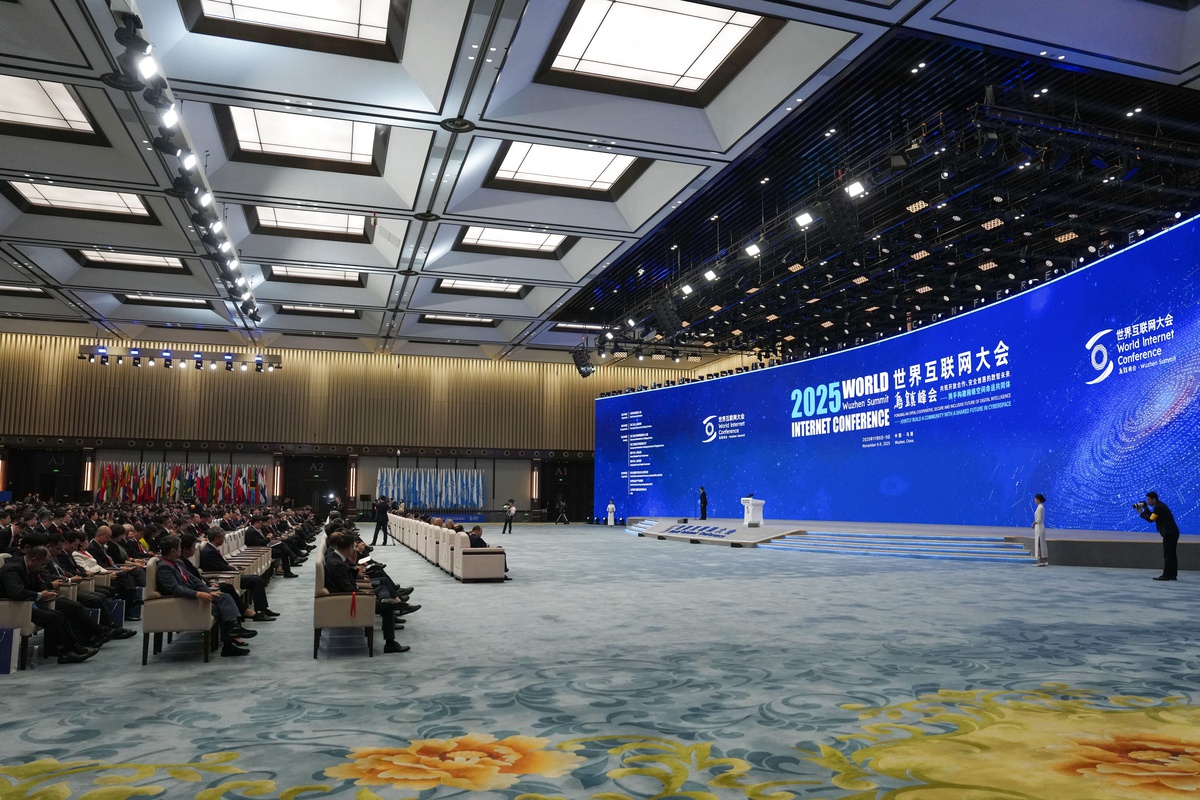 Wuzhen Zirvesi açık kaynaklı yapay zeka ile işbirliğini 2-5 Kasım'da ele alacak