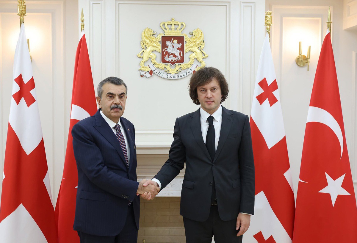 Bakan Tekin, Tiflis'te Gürcistan Başbakanı ile eğitim iş birliği anlaşması imzaladı