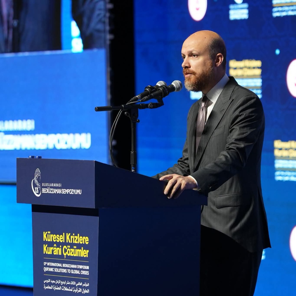 Bilal Erdoğan, Gazze'deki çocuklar için adaletin kimliğe göre değişmeyeceğini söyledi