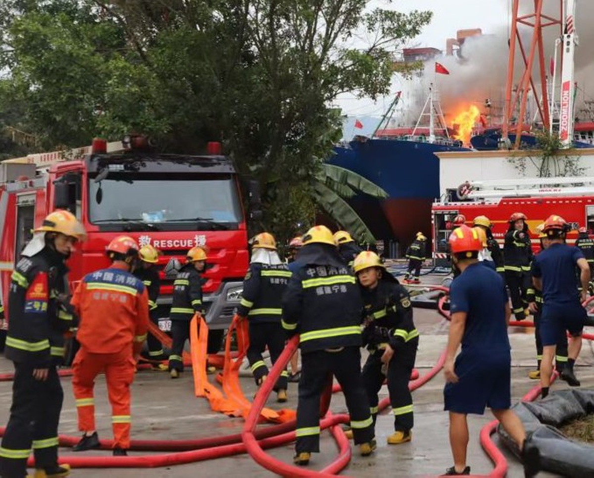 Tayvan'ın Yilan ilinde inşaat malzemeleri dükkanındaki yangında aynı aileden 4 kişi öldü