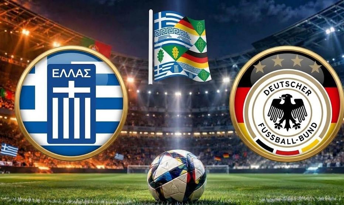 Yunanistan Almanya maçı hangi kanalda, Yunanistan Almanya maçı nereden CANLI izlenir?