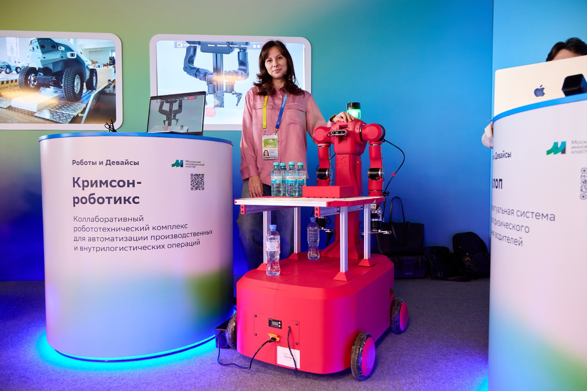 Rusya'da temizlik robotu sayısının 2030'a kadar 23 bine ulaşması öngörülüyor