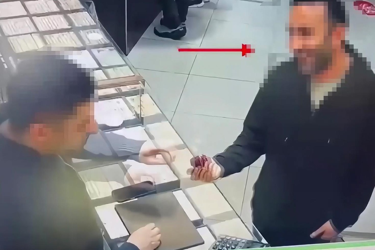 Şehit annesine bunu da yaptılar! “Terör” yalanıyla 435 bin TL'sini aldılar