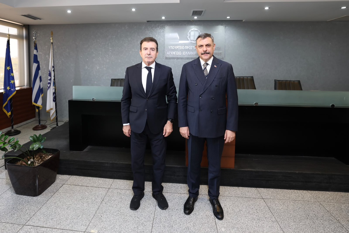 İçişleri Bakanı Çiftçi, Yunanistan'dan 60 kişinin iadesini hızlandırmasını istedi