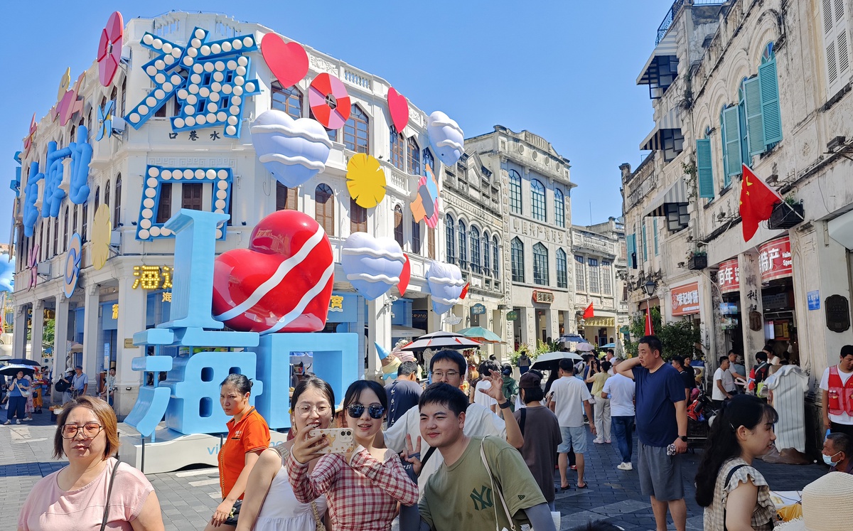 Çin'de yedi günlük Ulusal Gün tatilinde yerli turist sayısı 826 milyona ulaştı