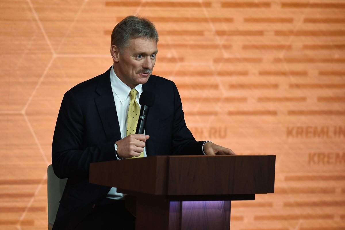 Kremlin Sözcüsü Peskov, Putin-Trump görüşmesi için tarih belirlenmediğini açıkladı