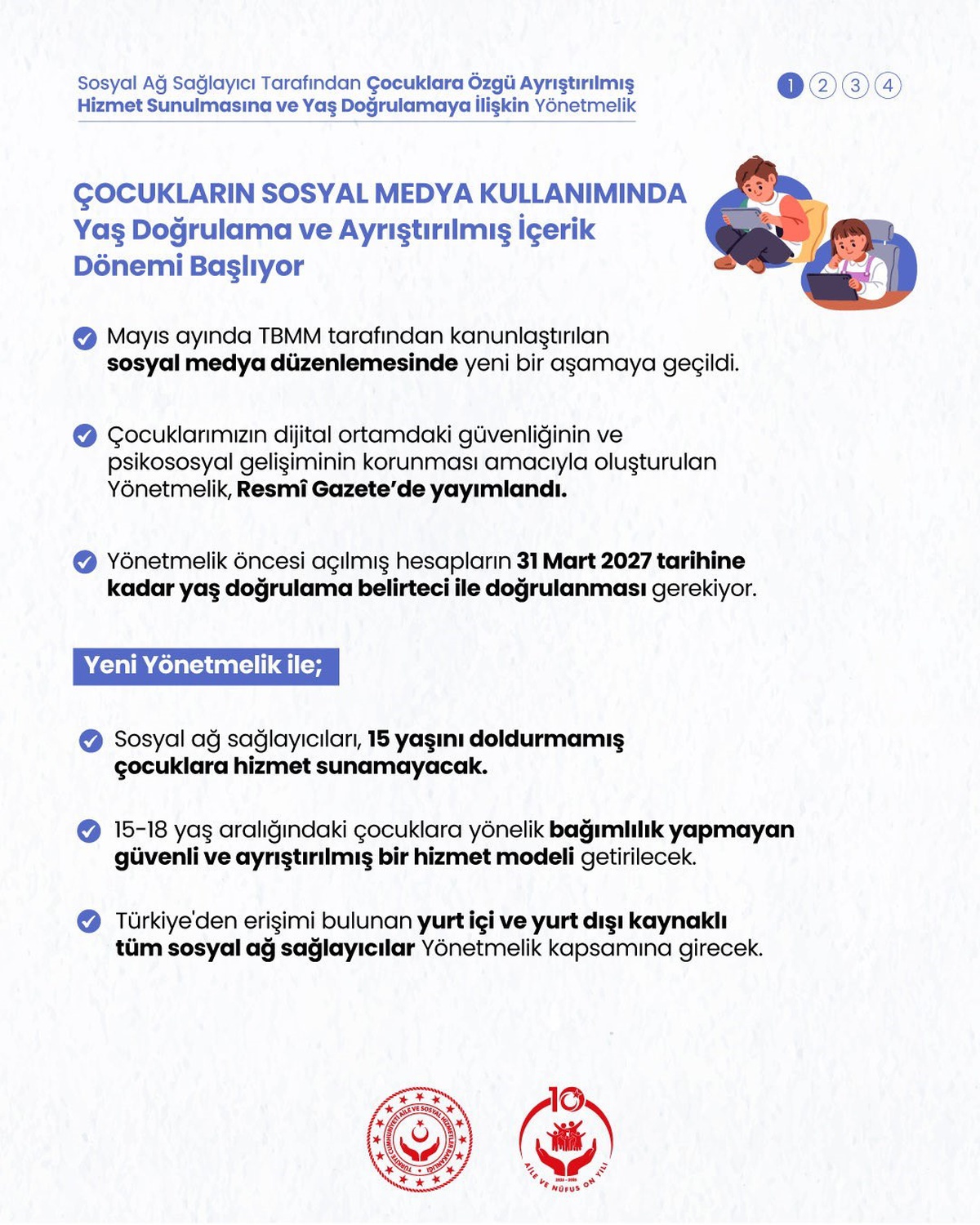 Bakan Göktaş, e-Devlet'te yaş doğrulamasını zorunlu kılan yönetmeliği duyurdu